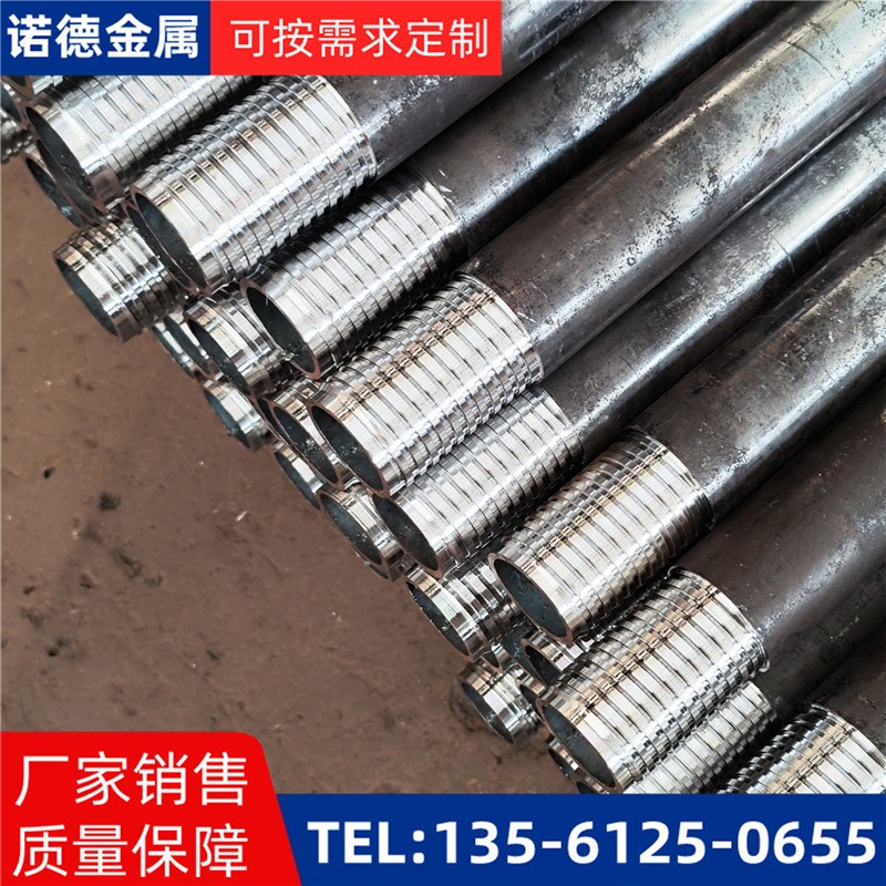 盐城环向布置超前小导管