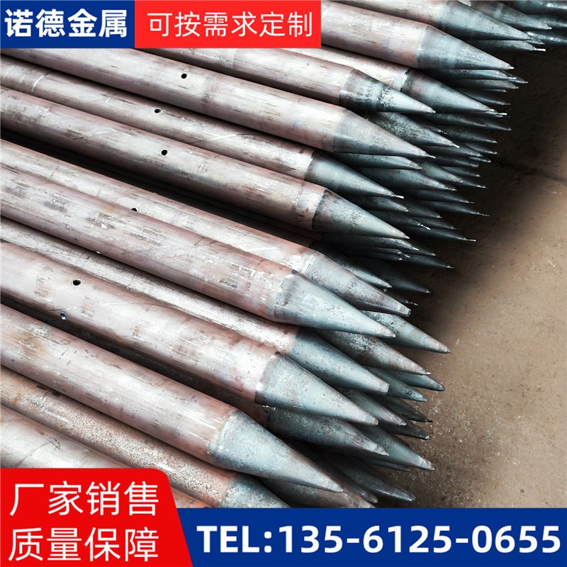 盐城隧道环向小导管