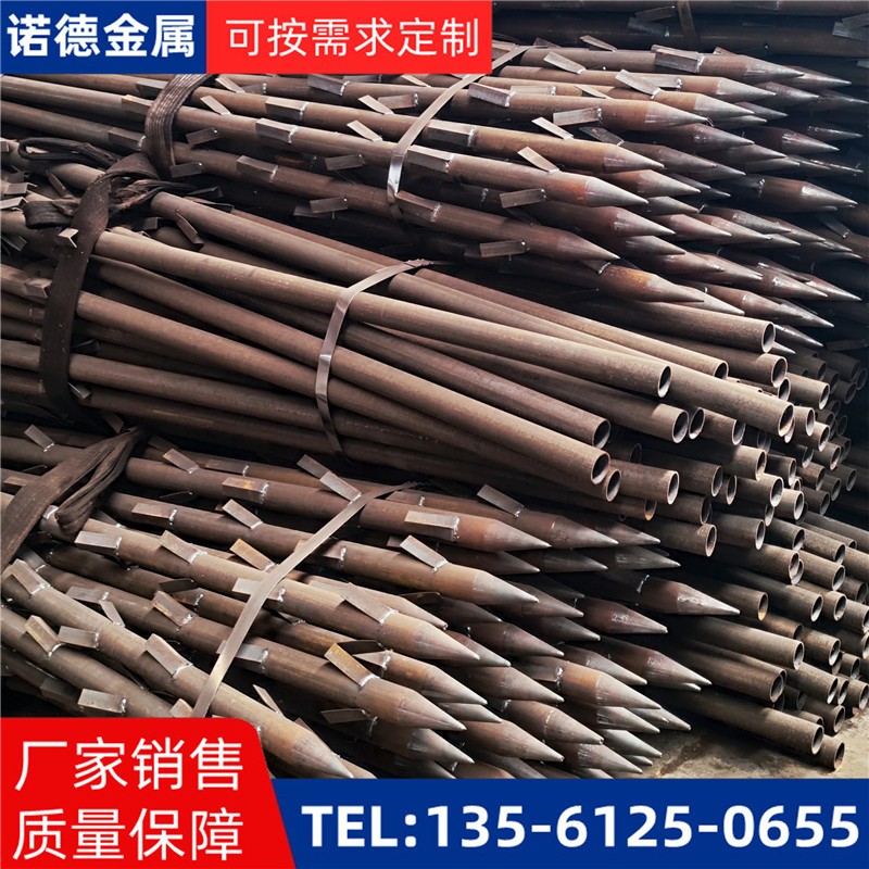 盐城地基加固土钉锚管