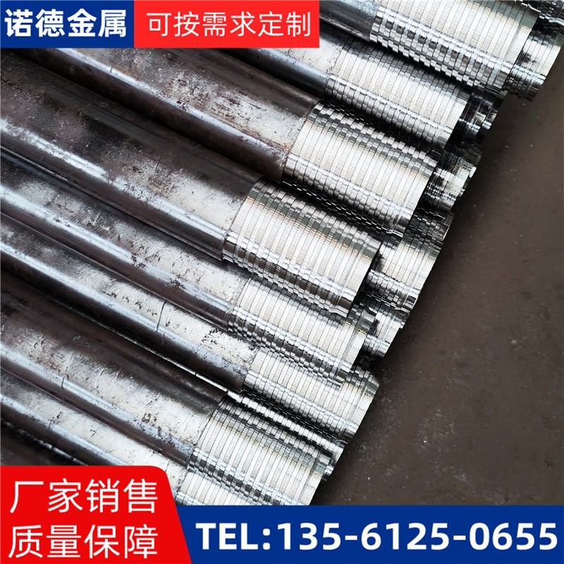 盐城压浆超前小导管