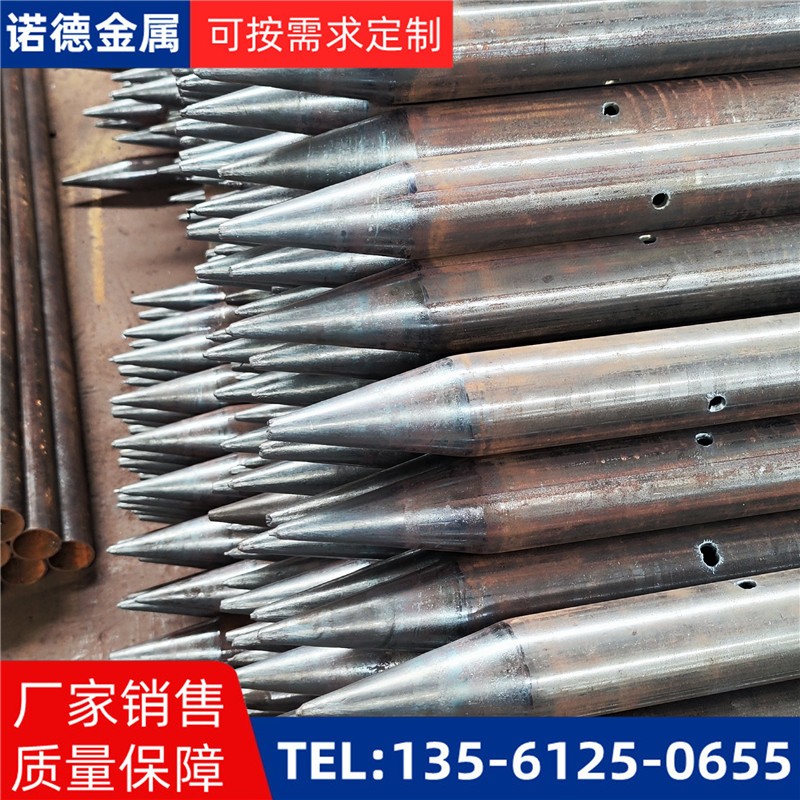 盐城隧道入岩超前小导管